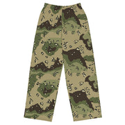Chocolate Chip Woodland CAMO Unisex Wide-Leg Leisure Pants - 2XS - Pant