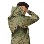 Chocolate Chip Woodland CAMO Unisex Zip Hoodie