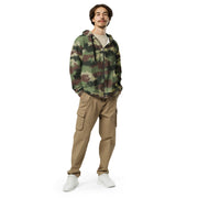 Digital Pixelado Jungle CAMO Unisex Zip Hoodie