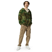 Brushstroke Congo CAMO Unisex Zip Hoodie