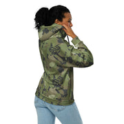 Elm Leaf Cuban Special Troops CAMO Unisex Zip Hoodie