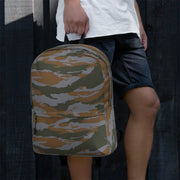 Lizard Cuban Jungle CAMO Backpack - Bag