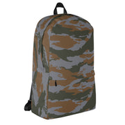 Lizard Cuban Jungle CAMO Backpack - Bag
