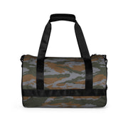 Lizard Cuban Jungle CAMO Gym Bag