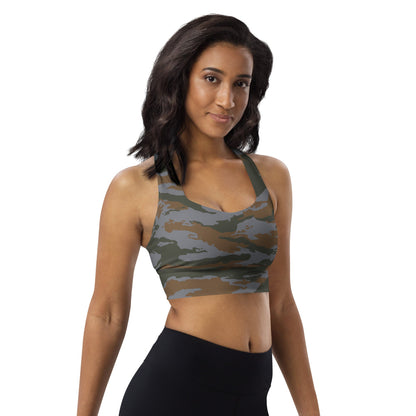 Cuban Lizard CAMO Longline sports bra - Womens Sports Bra