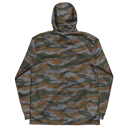 Cuban Lizard CAMO Men’s windbreaker - Mens Windbreaker