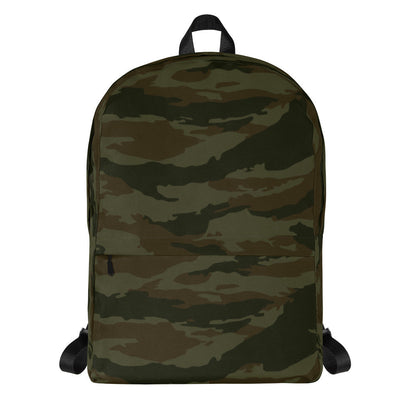 Cuban Lizard Olive CAMO Backpack