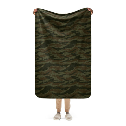 Cuban Lizard Olive CAMO Sherpa blanket - 37″×57″ - Blanket