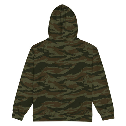 Cuban Lizard Olive CAMO Unisex zip hoodie - Zip Hoodie