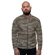 Lizard Cuban Jungle CAMO Unisex Bomber Jacket