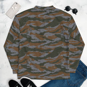 Lizard Cuban Jungle CAMO Unisex Bomber Jacket