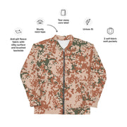 Flecktarn Desert Scandinavian CAMO Unisex Bomber Jacket