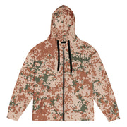 Flecktarn Desert Scandinavian CAMO Unisex Zip Hoodie - 2XS