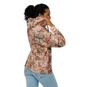 Flecktarn Desert Scandinavian CAMO Unisex Zip Hoodie