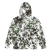 Flecktarn Snow Scandinavian CAMO Unisex Zip Hoodie