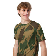 Denison 1959 Airborne Brushstroke Heritage CAMO Mens Short-Sleeve Rash Guard - SS