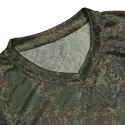 Digital Eastern Forest Veil CAMO Unisex Basketball Jersey