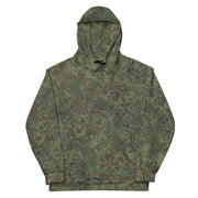 Digital Eastern Forest Veil CAMO Unisex Hoodie