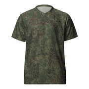Digital Eastern Forest Veil CAMO Unisex Sports Jersey