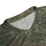 Digital Eastern Forest Veil CAMO Unisex Sports Jersey