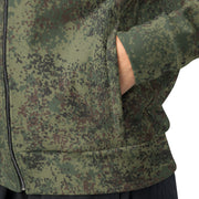 Digital Eastern Forest Veil CAMO Unisex Track Jacket