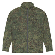 Digital Eastern Forest Veil CAMO Unisex Track Jacket