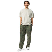 Digital Eastern Forest Veil CAMO Unisex Wide-Leg Joggers