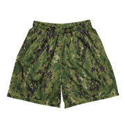 Digital Vertical Tropical Canopy CAMO Unisex Mesh Shorts - 2XS