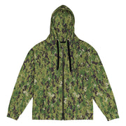 Digital Vertical Tropical Canopy CAMO Unisex Zip Hoodie - 2XS