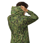 Digital Vertical Tropical Canopy CAMO Unisex Zip Hoodie