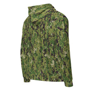 Digital Vertical Tropical Canopy CAMO Unisex Zip Hoodie