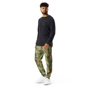 Fractal Dutch Multi-Terrain CAMO Mens Joggers - Men