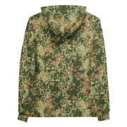 Fractal Dutch Multi-Terrain CAMO Unisex Hoodie