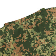 Fractal Dutch Multi-Terrain CAMO Unisex Sports Jersey