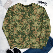 Fractal Dutch Multi-Terrain CAMO Unisex Sweatshirt