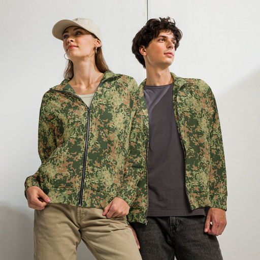 Fractal Dutch Multi-Terrain CAMO Unisex Track Jacket - 2XS