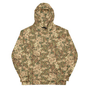 Fractal Dutch Arid CAMO Unisex Hoodie