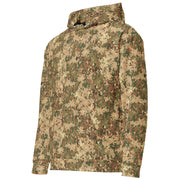 Fractal Dutch Arid CAMO Unisex Hoodie