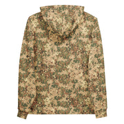 Fractal Dutch Arid CAMO Unisex Hoodie