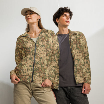 Dutch Fractal Tan CAMO Unisex track jacket - 2XS - Track Jackets