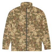 Fractal Dutch Arid CAMO Unisex Track Jacket