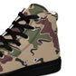 Dutch Korps Mariniers Jigsaw CAMO Men’s high top canvas shoes - High Top Canvas Shoes