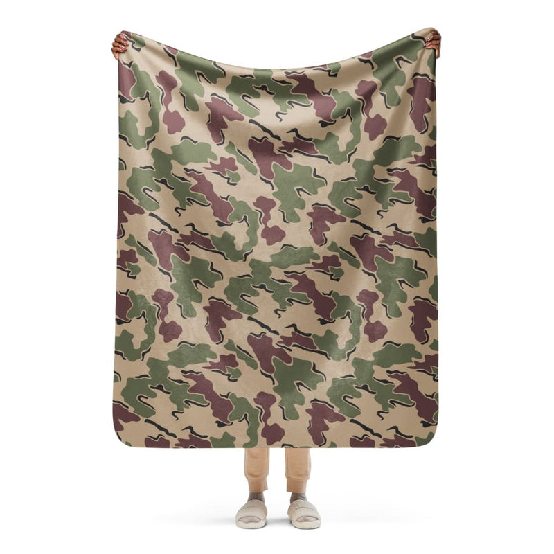 Dutch Korps Mariniers Jigsaw CAMO Sherpa blanket - 50″×60″