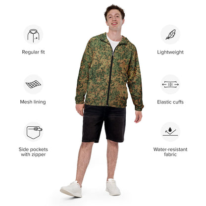 Dutch Netherlands Fractal Pattern (NFP) Multi CAMO Men’s windbreaker - Mens Windbreaker