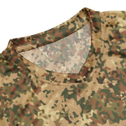 Fractal Dutch Arid CAMO Unisex Basketball Jersey