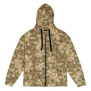 Fractal Dutch Arid CAMO Unisex Zip Hoodie - 2XS