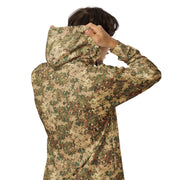 Fractal Dutch Arid CAMO Unisex Zip Hoodie