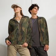 Eagle’s Dare Rainline Vanguard CAMO Unisex Track Jacket - 2XS