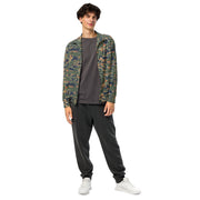 Tiger Stripe Volcanic Ember CAMO Unisex Track Jacket