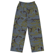 ERDL Black Forest CAMO Unisex Wide-Leg Leisure Pants - 2XS - Pant